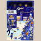 Bald verfügbar: Baci Perugina Adventskalender mit 24 Türchen - 278g Espresso Furore